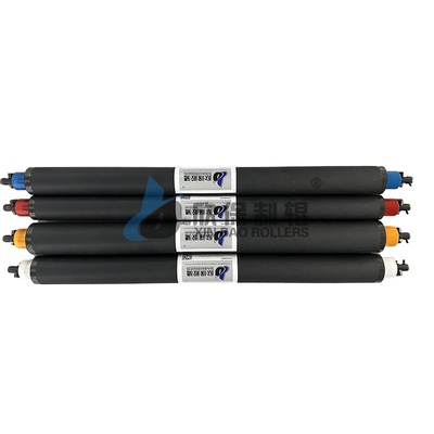 Rolo de Impressão UV Heidelberg SM74 PM74 EPDM Anti Aging